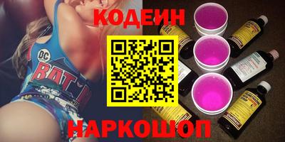 гашиш Среднеуральск