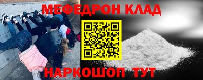 гашиш Среднеуральск