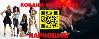 гашиш Среднеуральск