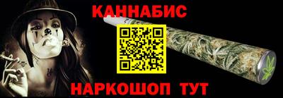 гашиш Среднеуральск
