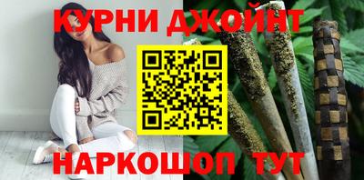 гашиш Среднеуральск