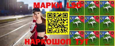 гашиш Среднеуральск