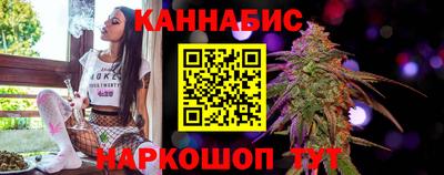 гашиш Среднеуральск