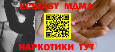 гашиш Среднеуральск