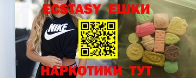 гашиш Среднеуральск
