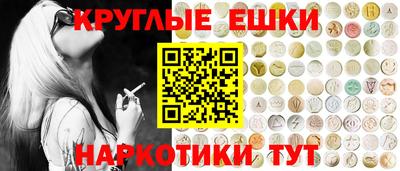 гашиш Среднеуральск