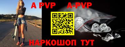 гашиш Среднеуральск