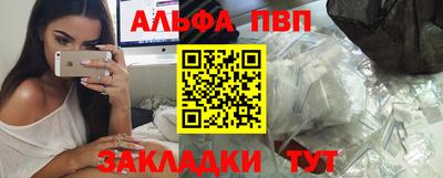 гашиш Среднеуральск