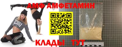 индика Ставрополь