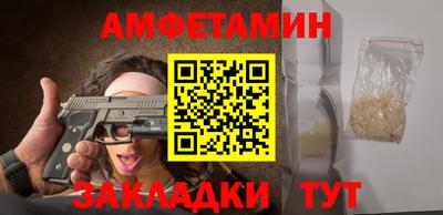 индика Ставрополь