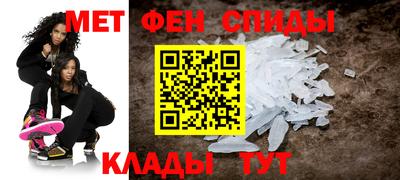 гашиш Среднеуральск