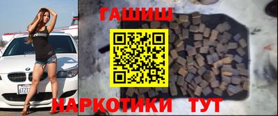 мяу мяу кристалл Старая Купавна